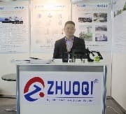 Hangzhou Zhuoqi Import & Export Co.Ltd / ООО «ЧЖОЦИ»

Компания ООО «ЧЖОЦИ» производит термопластавтоматы и пресс-формы.

Сайт: zhuoqi.cn.com
