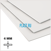 Лист ПНД 4х1500х3000мм (17,46 кг) Натуральный Лист ПНД 4х1500х3000мм (17,46 кг) Натуральный